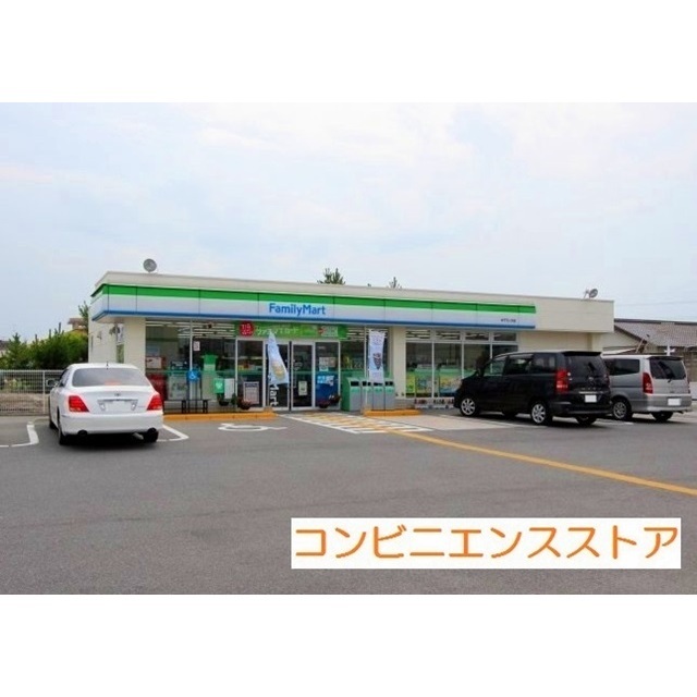 コンビニ　ファミリーマート・米子弓ヶ浜店（コンビニ）まで700m