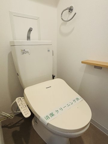 トイレ　☆洗浄便座新品です☆