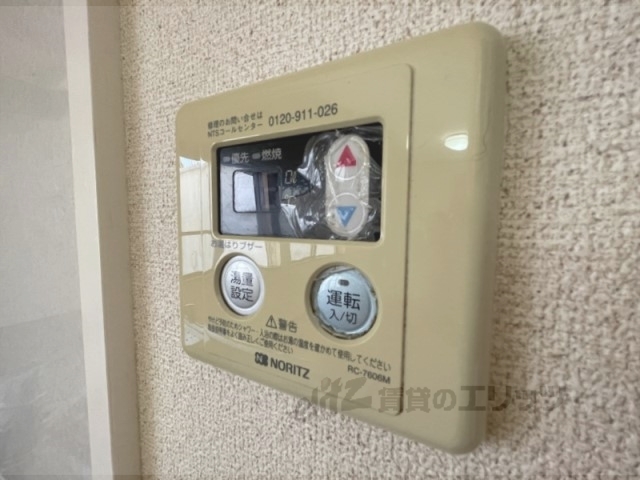 ファミール富堂のその他写真
