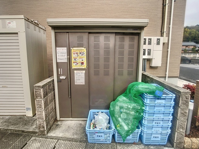近江鉄道本線 水口駅 徒歩27分 2階建 築9年のその他写真