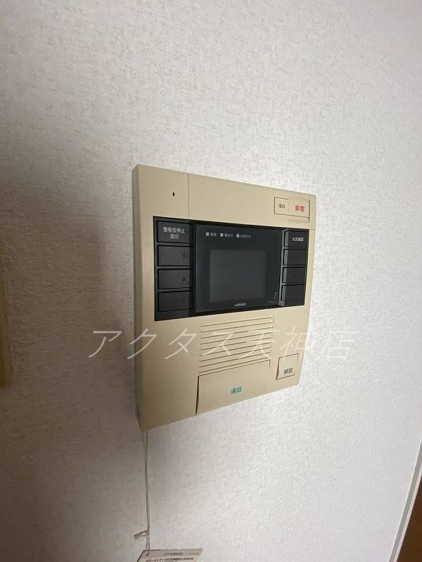 セキュリティ
