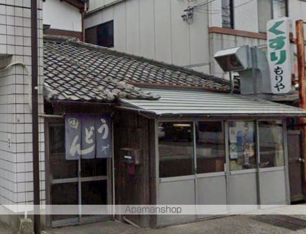 飲食店　宮武製麺所（飲食店）まで278m
