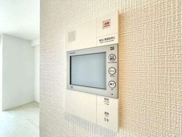 エスリード大曽根プレシャスのその他写真