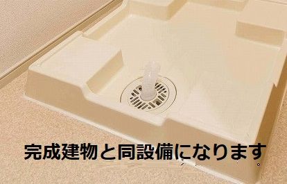シャン ド フルールの内装写真