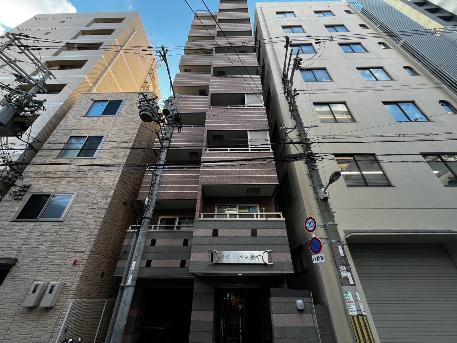 建物外観
