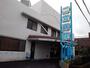 病院　二宮病院（病院）まで600m