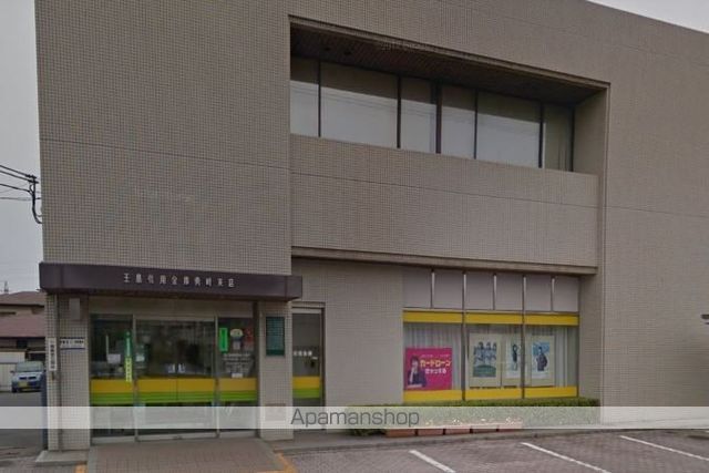 銀行　玉島信用金庫勇崎支店（銀行）まで992m