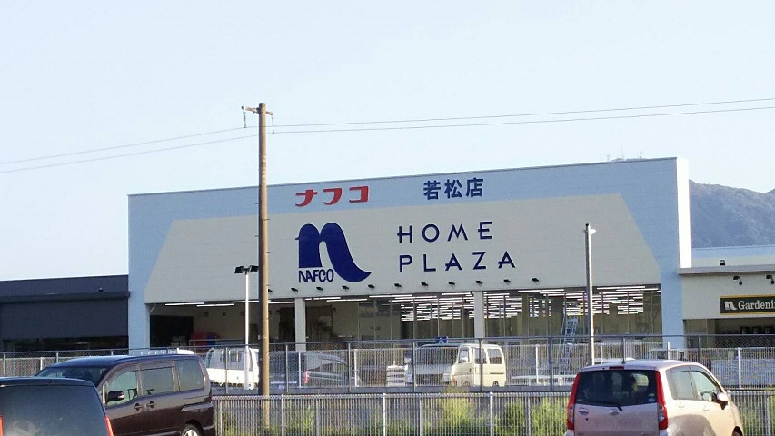 ルワージュ久岐の浜の周辺写真