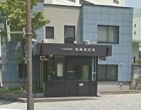 警察署・交番　海岸通交番（警察署・交番）まで565m