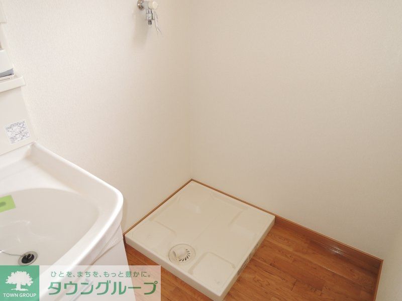 その他部屋・スペース　★お部屋探しはタウンハウジング稲田堤店まで★