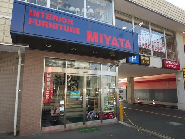 小学校　ミヤタ（小学校）まで798m
