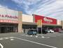 スーパー　ベイシア 掛川店（スーパー）まで500m