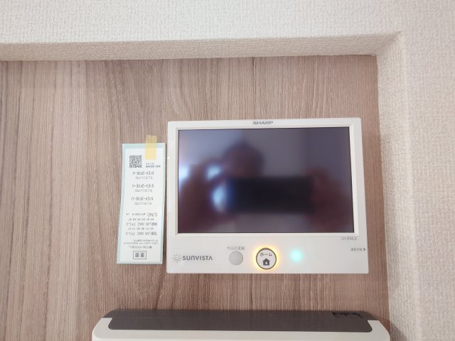 セキュリティ　イメージ