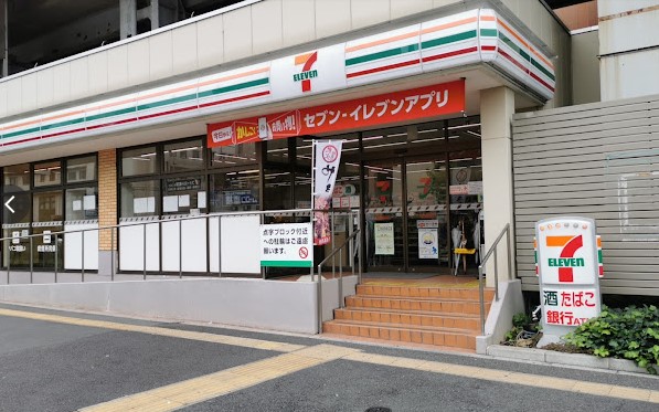 コンビニ　セブンイレブン 新馬場駅前店（コンビニ）まで529m