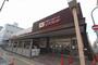 スーパー　デイリーカナートイズミヤ深江橋店（スーパー）まで314m