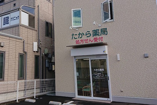 センチュリー甲府の周辺写真
