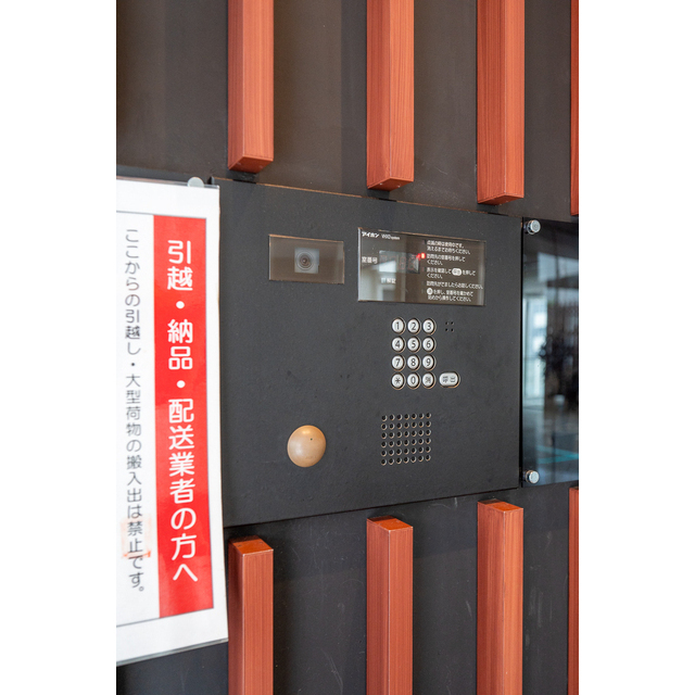 その他共有部分　オートロック