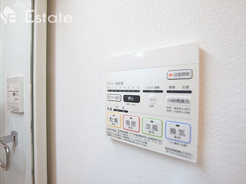 その他設備　浴室乾燥機