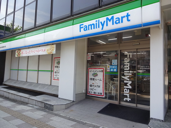 ザ・パークハウスアーバンス東五反田の周辺写真