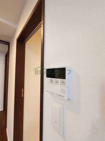 その他設備　リビオメゾン入谷