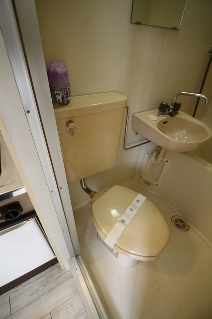ティラーレ千里丘のトイレ写真