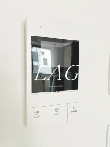 セキュリティ　モニター付きインターフォンです。