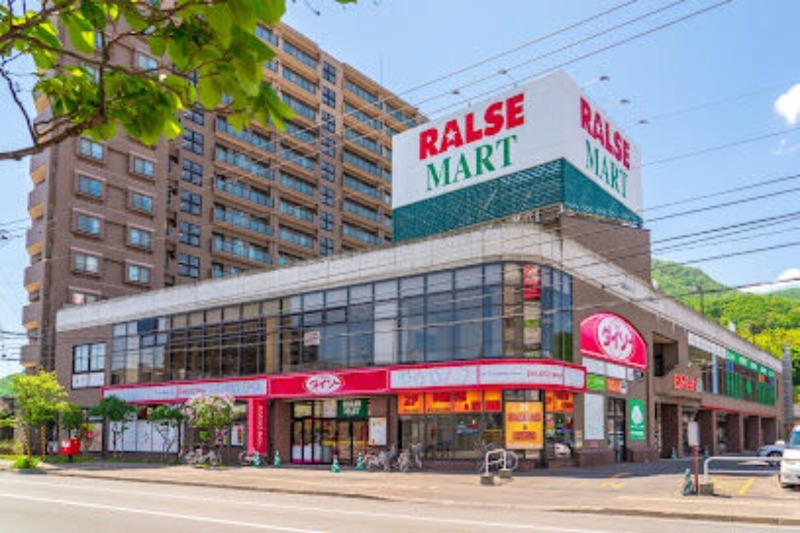 スーパー　ラルズマート伏見店（スーパー）まで546m