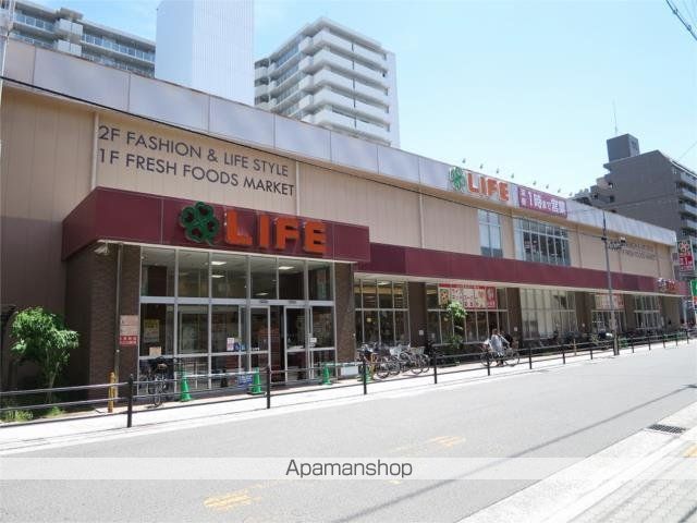 スーパー　ライフ　下寺店（スーパー）まで876m