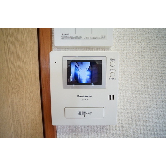 セキュリティ　不意の来客も安心ですね