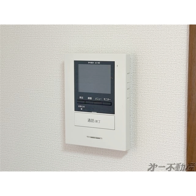 セキュリティ　モニター付インターホン