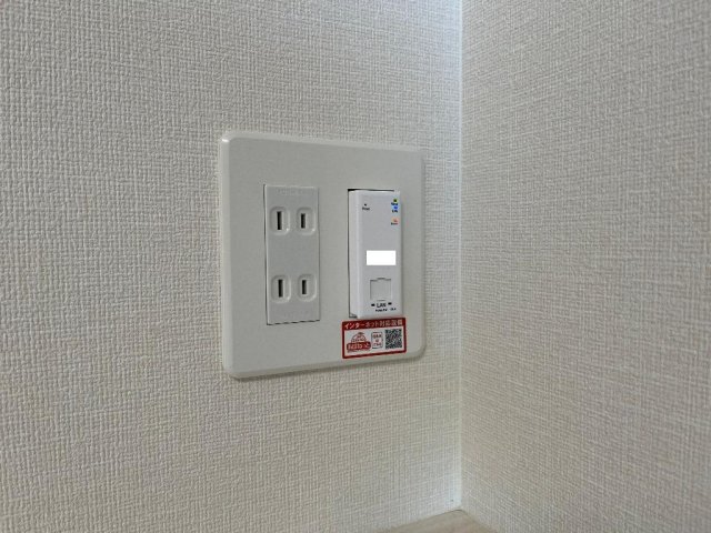その他　インターネット(Wi-Fi付)