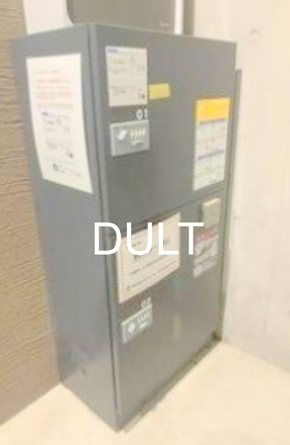 その他共有部分　宅配ボックスです。