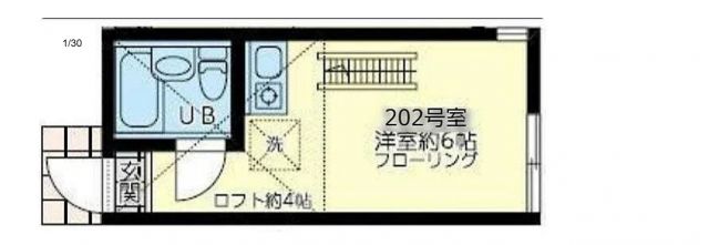 ユナイト日吉クイーンマカダミアの間取り写真