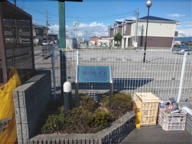 その他共有部分　植栽