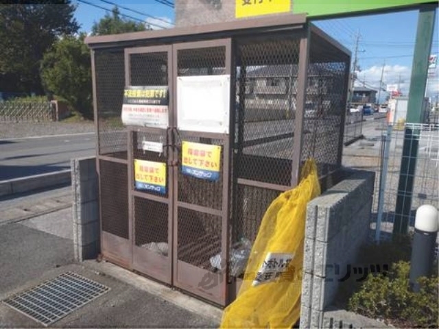 その他　ゴミ置き場