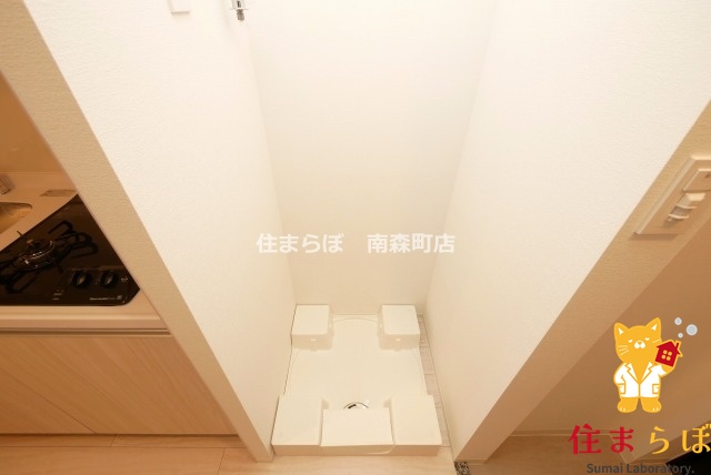 その他　日常使いを想像しながら