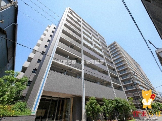 建物外観　★ ★ 口コミ平均4.94のお店 ★ ★