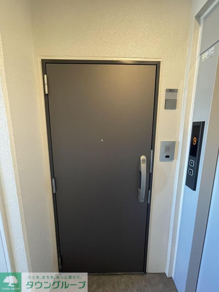 その他　設備