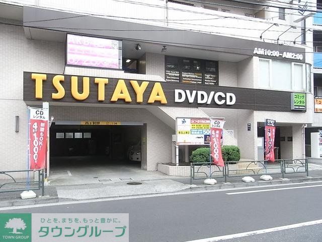 その他　TSUTAYA（その他）まで130m