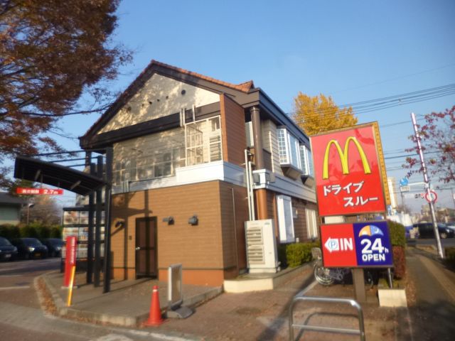 飲食店　マクドナルド（飲食店）まで150m