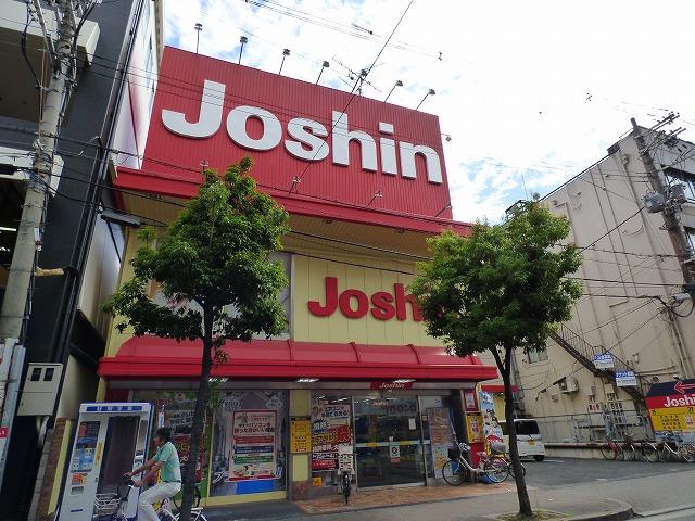 ショッピングセンター　ジョーシン（ショッピングセンター）まで1523m