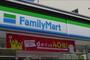 コンビニ　ファミリーマート 滝野川五丁目店（コンビニ）まで366m