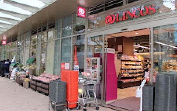 スーパー　リンコス白金ザ・スカイ店（スーパー）まで173m