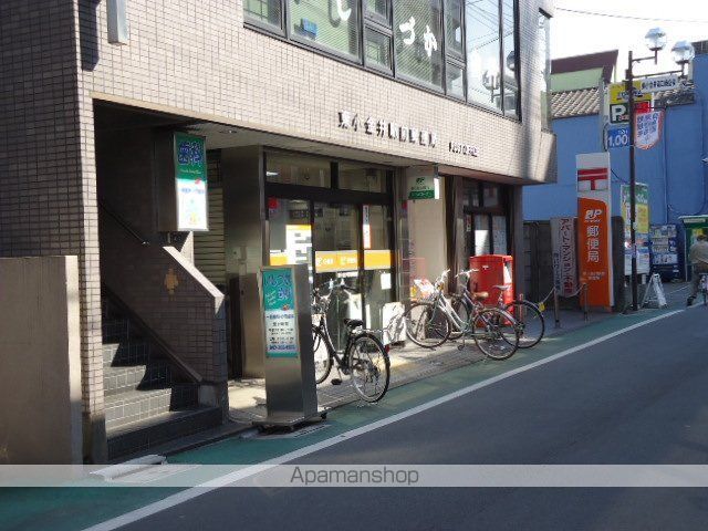 その他　東小金井駅前郵便局（その他）まで920m