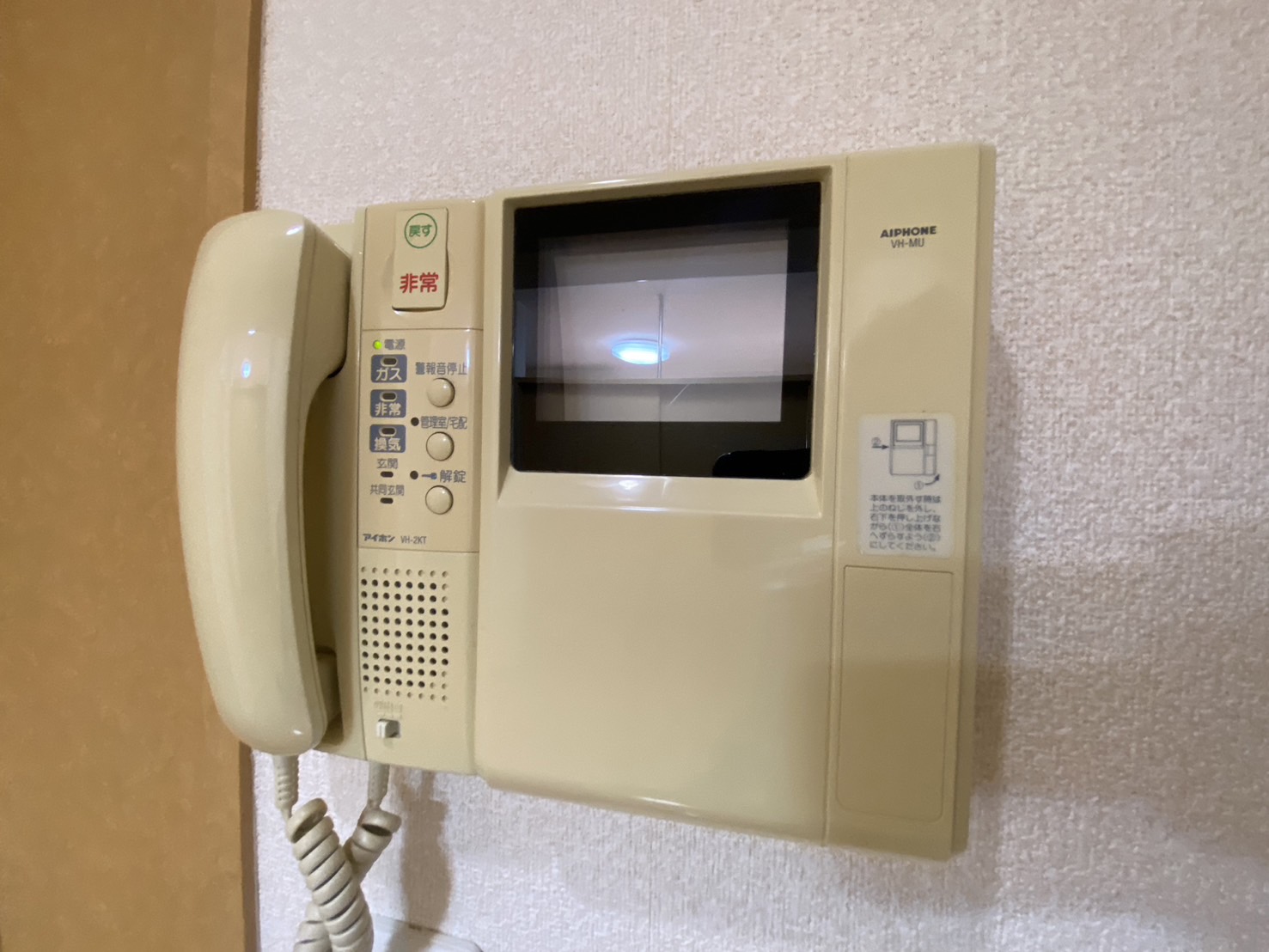 グランフォーレ桜坂ステーションプラザのその他写真