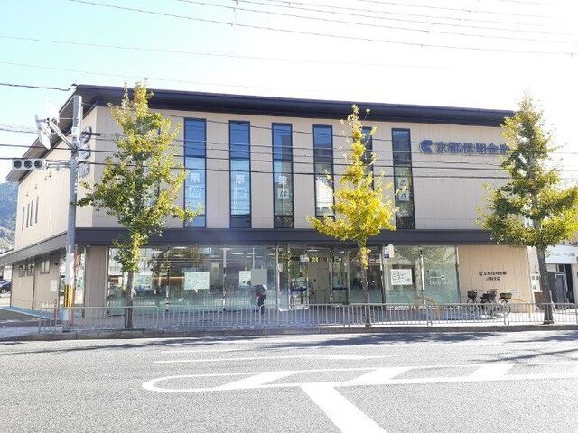 銀行　京都信用金庫 山科支店（銀行）まで700m