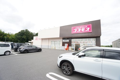 ＪＲ外房線 土気駅 徒歩12分 2階建 築21年の周辺写真
