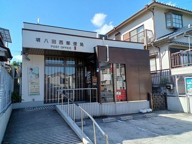 郵便局　郵便局（郵便局）まで20m