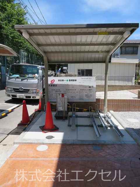 その他共有部分　屋根付駐輪場です。