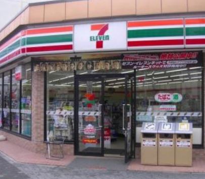エクセリア大崎の周辺写真